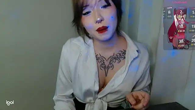 EileenWendy online show from July 26, 2026, 1:14 am