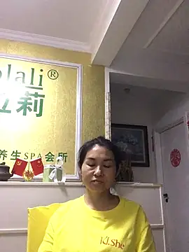Kailehuangjindadang online show from June 24, 2026, 11:42 am