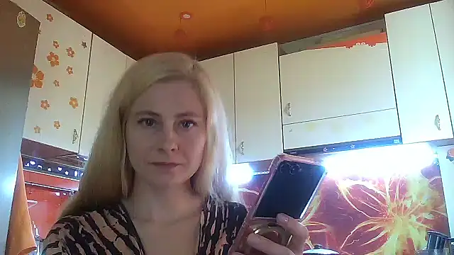 Snapshot of Vexieeka chatting on June 30, 2026, 1:45 pm Vexieeka online show from June 30, 2026, 1:45 pm