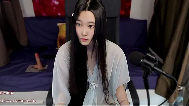 hudie chan online show from July 12, 2026, 7:21 am