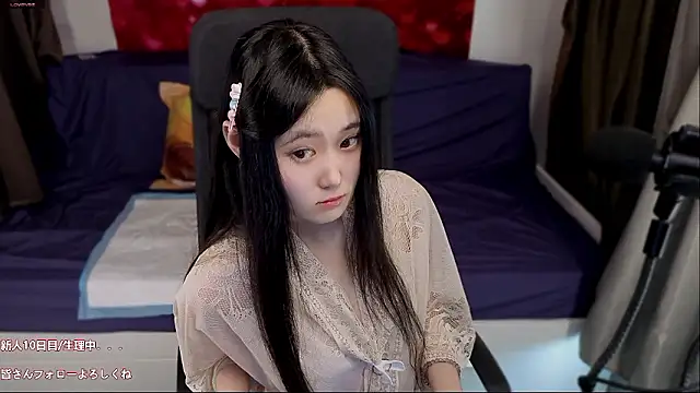 hudie chan online show from July 14, 2026, 7:46 am