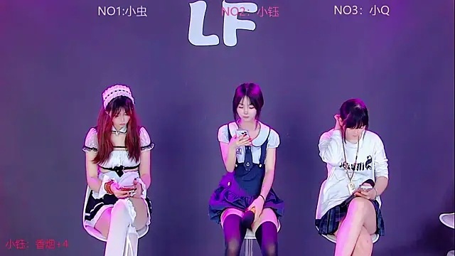 Y-girl online show from July 1, 2026, 4:47 am