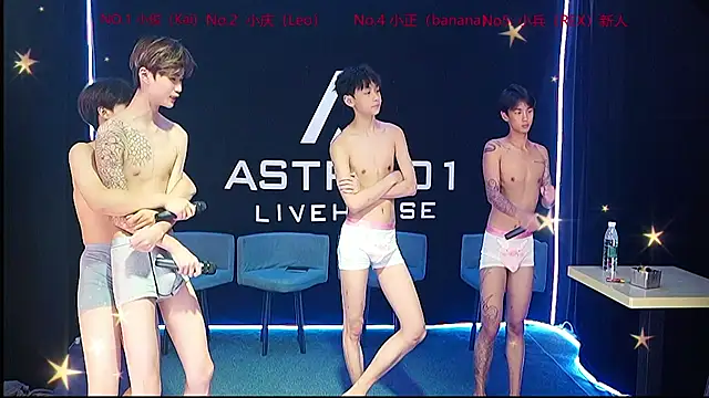 ASTRX-01 online show from July 28, 2026, 2:13 pm