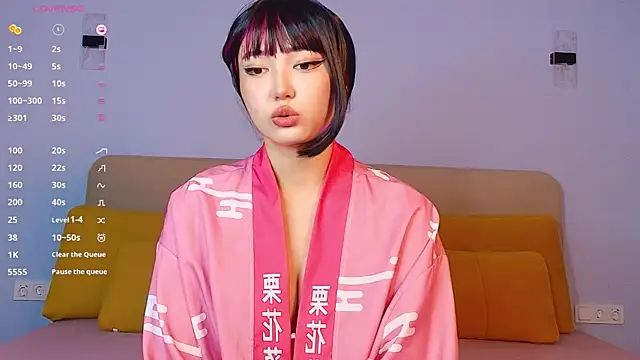 Snapshot of ayka_san chatting on July 18, 2026, 10:08 am ayka san online show from July 18, 2026, 10:08 am