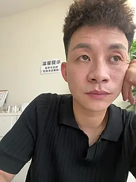 liqi 520 online show from July 19, 2026, 5:33 am