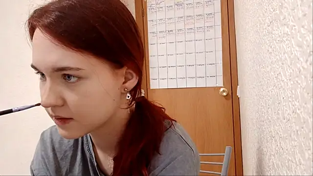 Snapshot of CeredBearer chatting on July 21, 2026, 9:00 am CeredBearer online show from July 21, 2026, 9:00 am