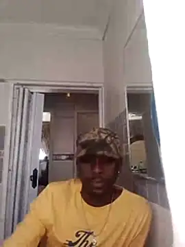 Skubadiber online show from July 21, 2026, 10:39 am