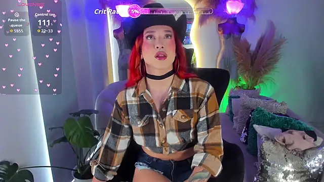 Angel Peach online show from July 24, 2026, 3:43 pm