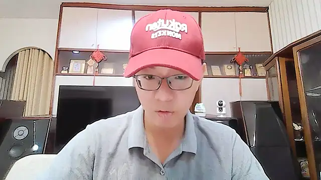 poter77112 online show from July 15, 2026, 5:40 pm