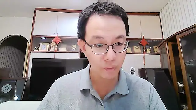 poter77112 online show from July 26, 2026, 5:09 pm