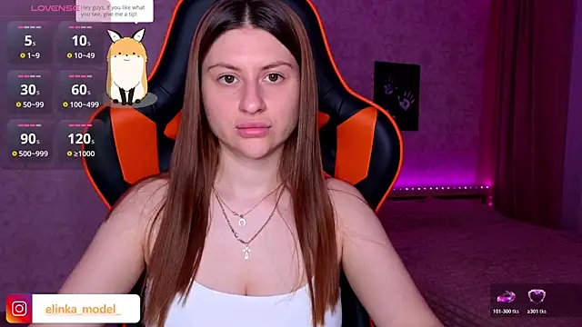 Snapshot of Elishka_ chatting on June 27, 2026, 8:25 pm Elishka online show from June 27, 2026, 8:25 pm