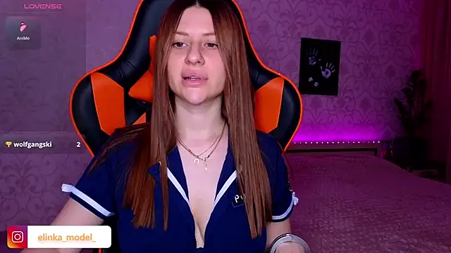 Snapshot of Elishka_ chatting on July 12, 2026, 9:17 pm Elishka online show from July 12, 2026, 9:17 pm