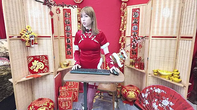 abbykitty online show from February 15, 2026, 12:36 pm