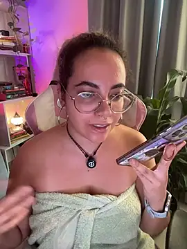 Emma Wish online show from July 23, 2026, 7:56 pm