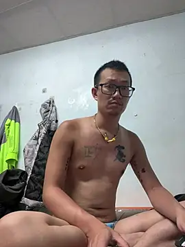 Exposedsian online show from July 11, 2026, 7:05 pm