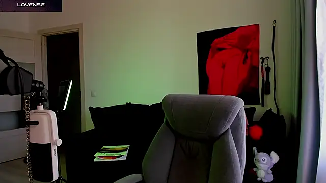 DivineBite online show from July 10, 2026, 9:56 am