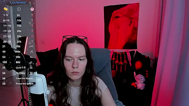 DivineBite online show from July 28, 2026, 12:48 pm