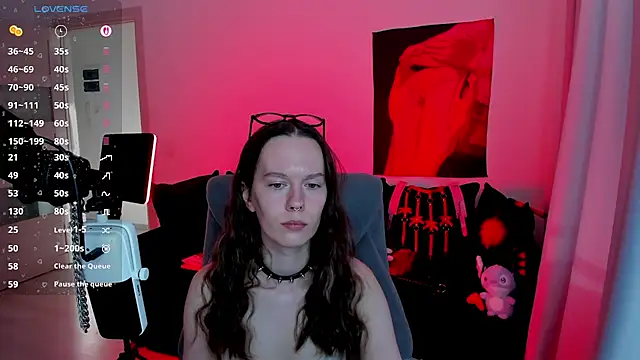 DivineBite online show from July 28, 2026, 4:39 pm