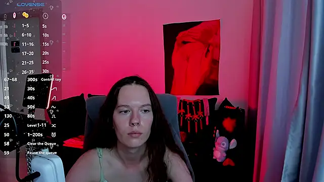 DivineBite online show from July 31, 2026, 2:05 pm