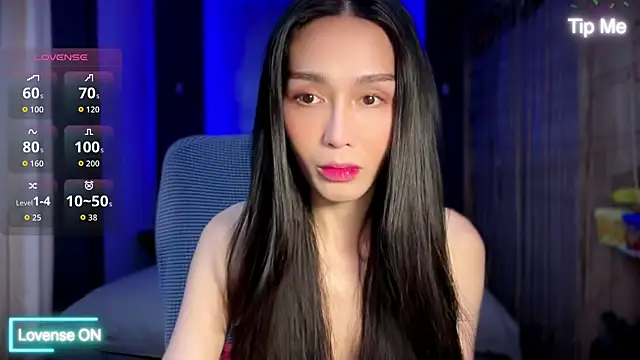 UrdreamTSgirl online show from July 25, 2026, 12:58 pm