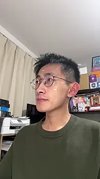lewdAboyKawaii online show from July 29, 2026, 1:31 pm