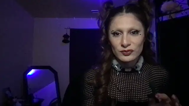 Snapshot of spoilbadkittynow chatting on April 12, 2026, 4:17 am spoilbadkittynow online show from April 12, 2026, 4:17 am