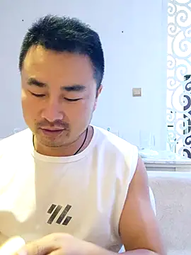 guozuo online show from July 5, 2026, 1:40 pm