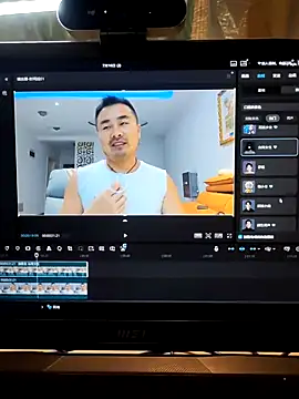 guozuo online show from July 16, 2026, 2:23 pm