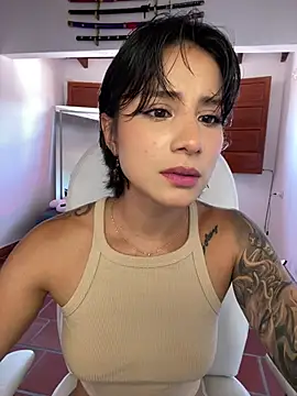 Ale Lewis online show from July 14, 2026, 7:08 pm