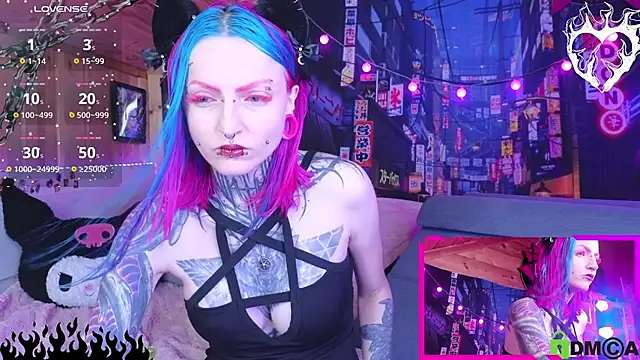 NekoCyber online show from July 25, 2026, 5:05 am