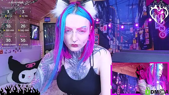 NekoCyber online show from July 29, 2026, 4:43 am