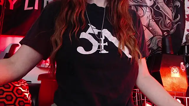 Silentmary online show from July 18, 2026, 3:05 pm