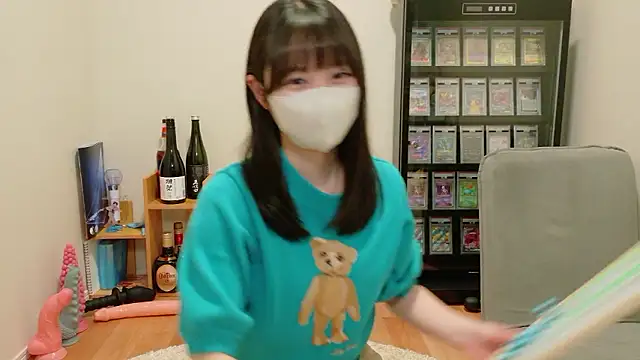 HIKARI x0 online show from June 30, 2026, 2:29 pm