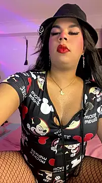 Snapshot of bywanda chatting on July 7, 2026, 5:21 am bywanda online show from July 7, 2026, 5:21 am
