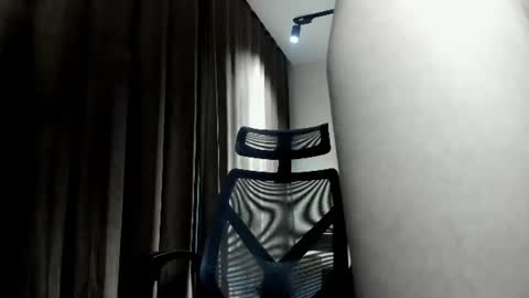 Adam online show from June 9, 2026, 5:02 pm