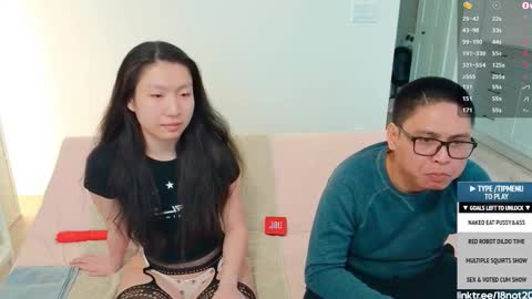 Tong  Ralph online show from March 3, 2026, 12:06 am