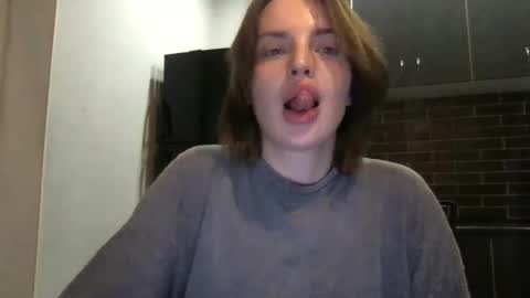 DOVE online show from January 17, 2025, 6:33 pm