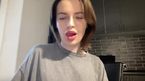 DOVE online show from February 14, 2025, 2:33 pm