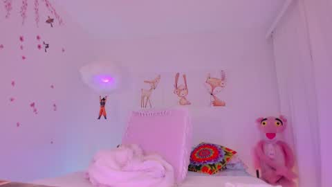 laiaa rivas online show from March 12, 2025, 3:57 am