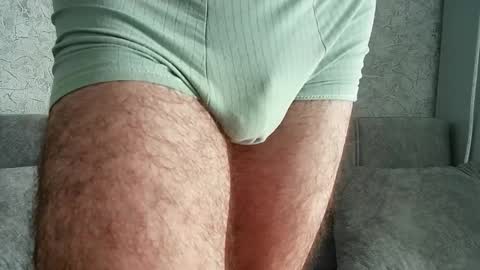 1ns1d3r online show from March 23, 2026, 12:20 pm