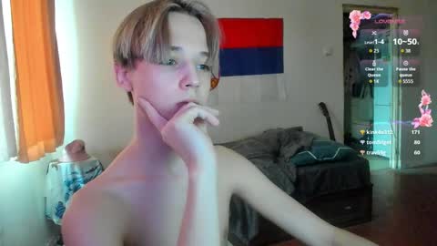 Milos online show from April 4, 2026, 2:58 pm