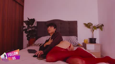 David and Yoel online show from November 18, 2025, 8:57 pm