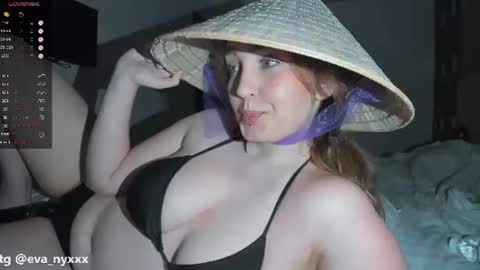 Eva online show from June 11, 2026, 4:05 pm