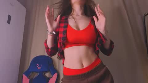 Snapshot of 404cutie chatting on February 19, 2026, 6:53 am Eva online show from February 19, 2026, 6:53 am