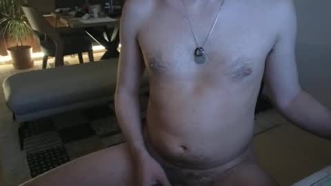 4rjun4 online show from January 21, 2025, 5:51 pm