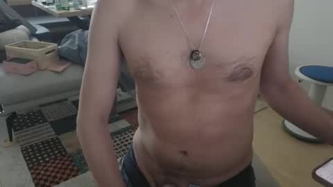 4rjun4 online show from February 1, 2025, 12:37 pm