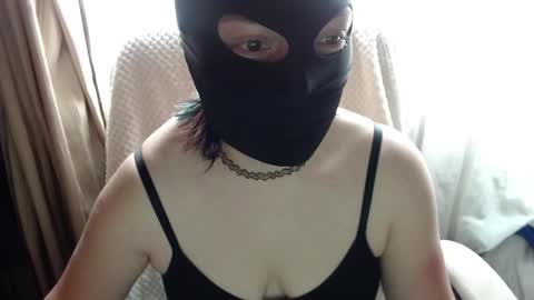 SHANNON online show from September 16, 2025, 5:14 pm