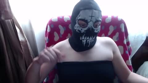 SHANNON online show from October 27, 2025, 5:28 pm