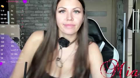 Mia my pvt is open and lovense is active online show from February 15, 2025, 6:23 am