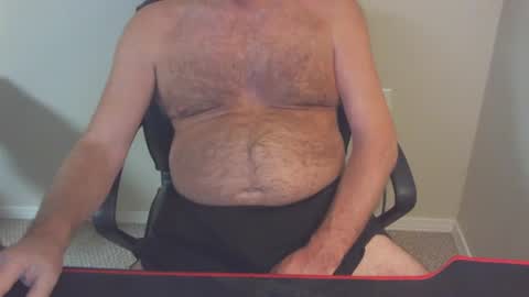 Snapshot of 77rockman chatting on January 4, 2025, 4:23 am 77rockman online show from January 4, 2025, 4:23 am